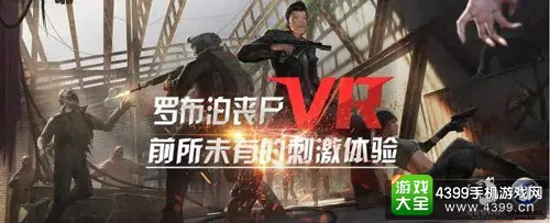 摩臣5娱乐 背景图