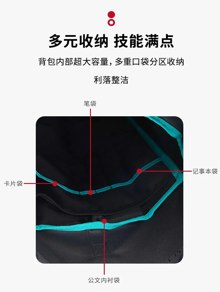 品牌愿景与团队